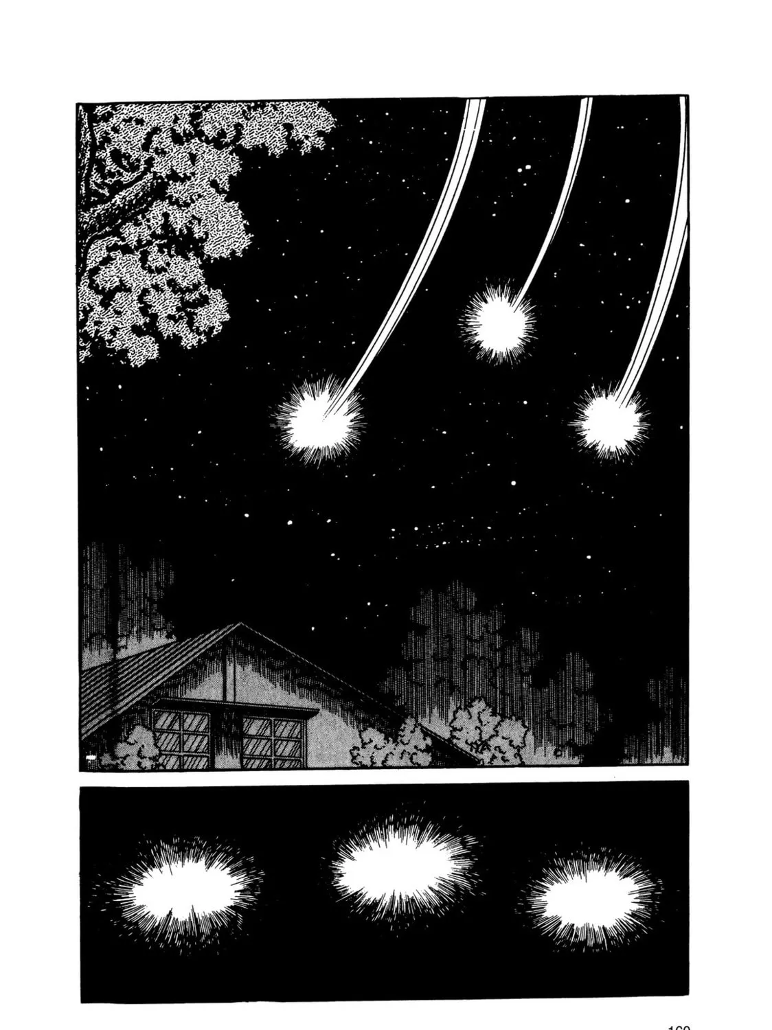 Kikaider Chapter 11 page 132 - 