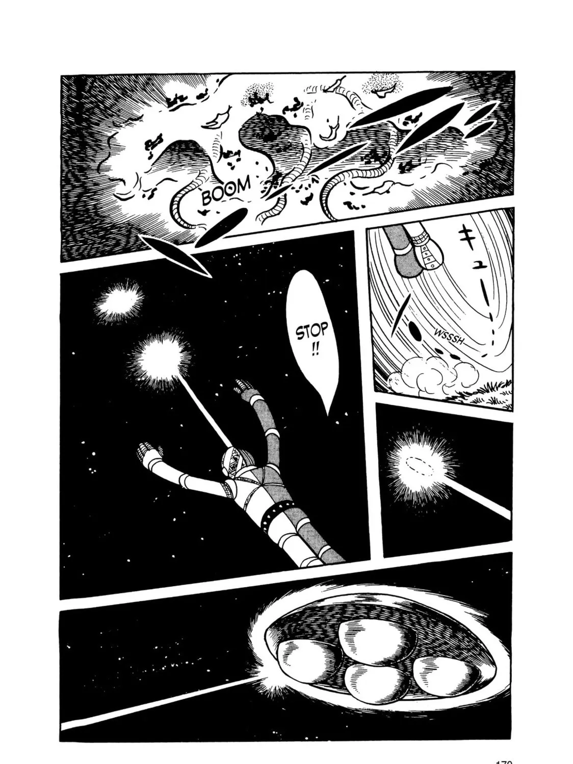 Kikaider Chapter 11 page 152 - 