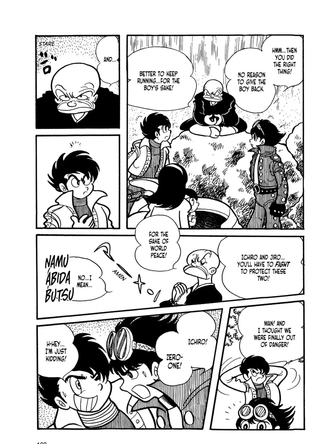 Kikaider Chapter 11 page 21 - 