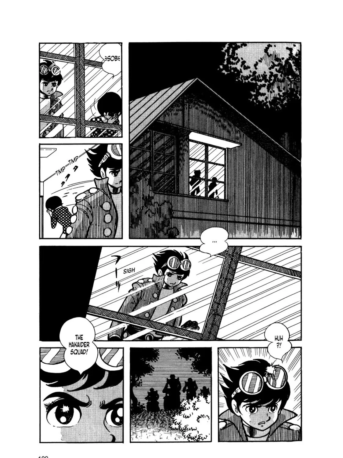 Kikaider Chapter 11 page 33 - 
