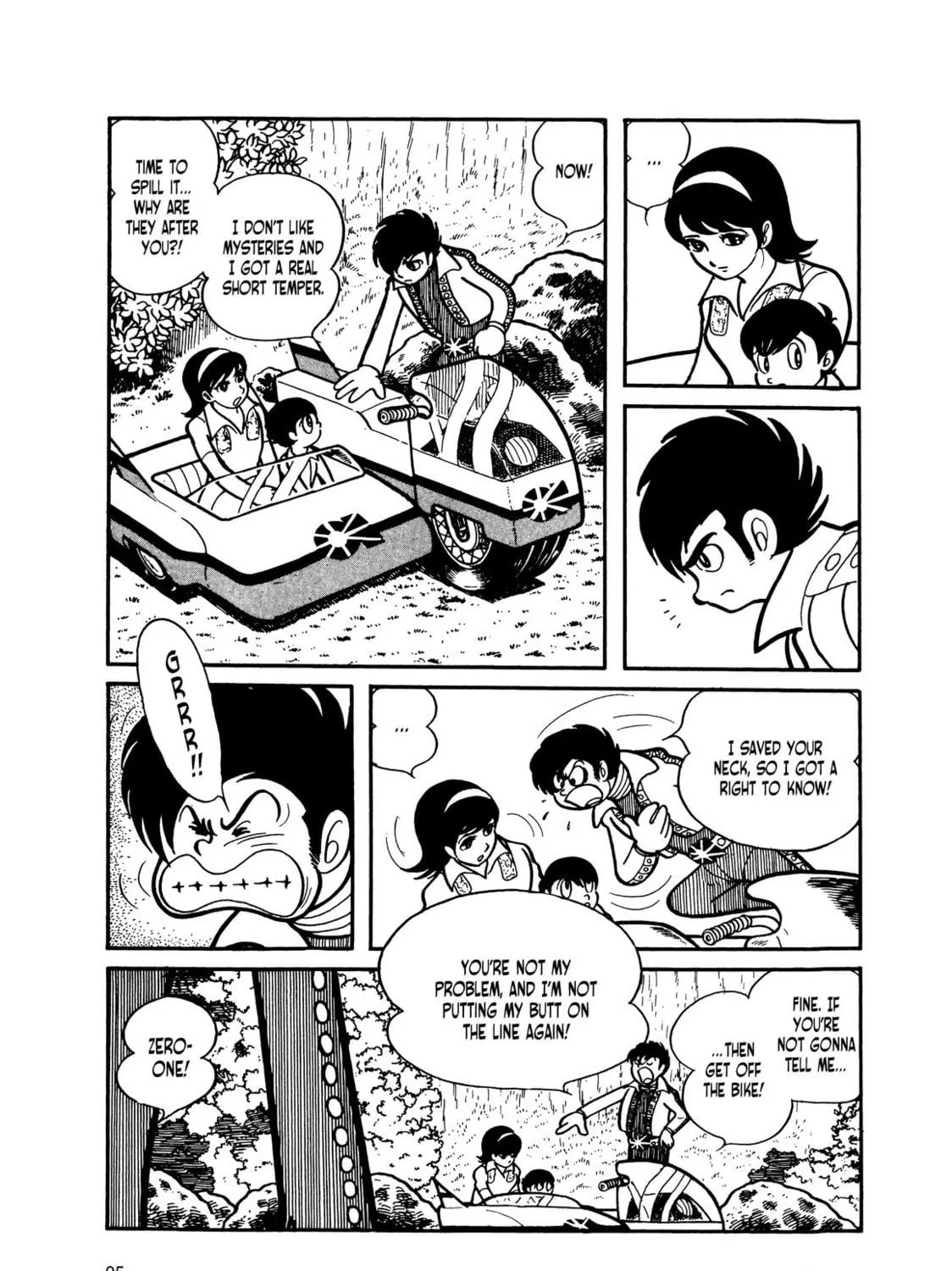 Kikaider Chapter 11 page 5 - 