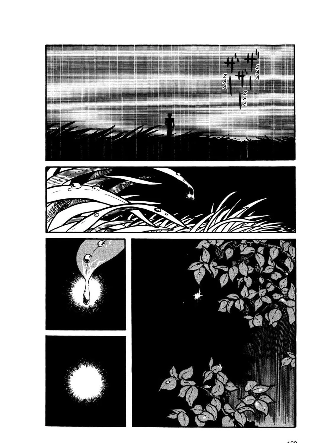 Kikaider Chapter 11 page 59 - 