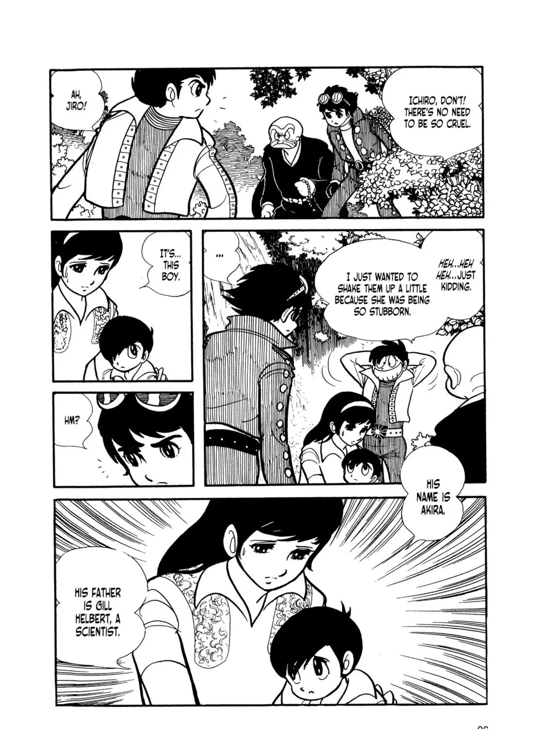 Kikaider Chapter 11 page 7 - 