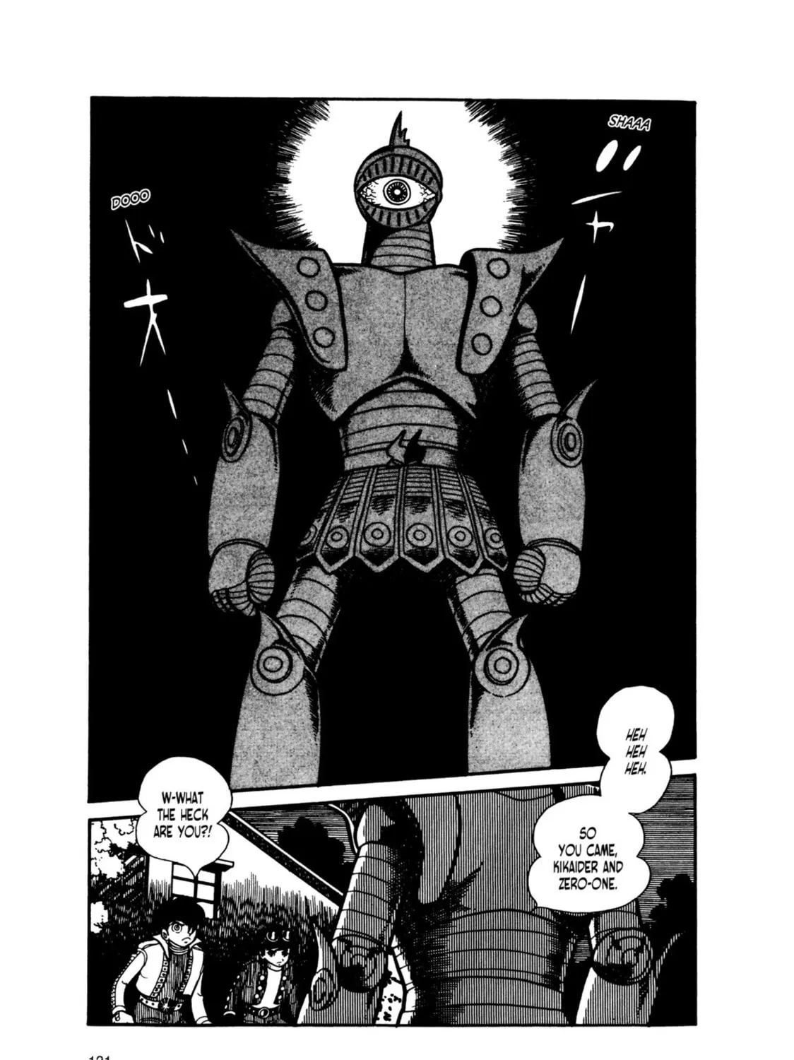 Kikaider Chapter 11 page 74 - 