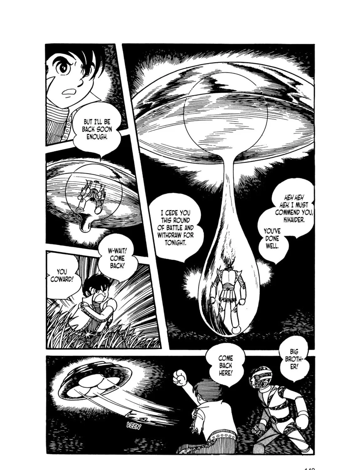 Kikaider Chapter 11 page 96 - 