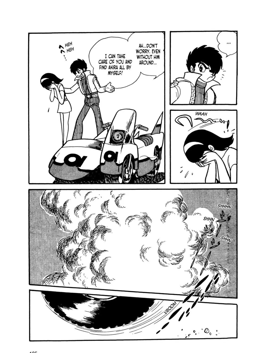 Kikaider Chapter 12 page 15 - 