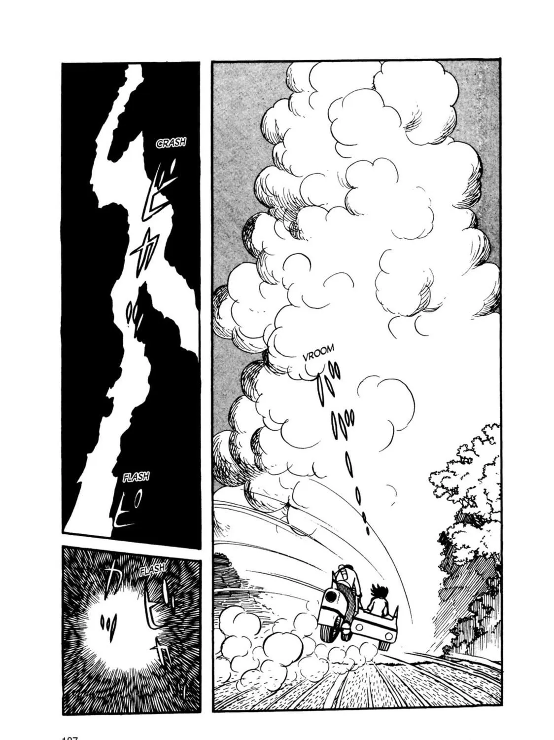 Kikaider Chapter 12 page 19 - 