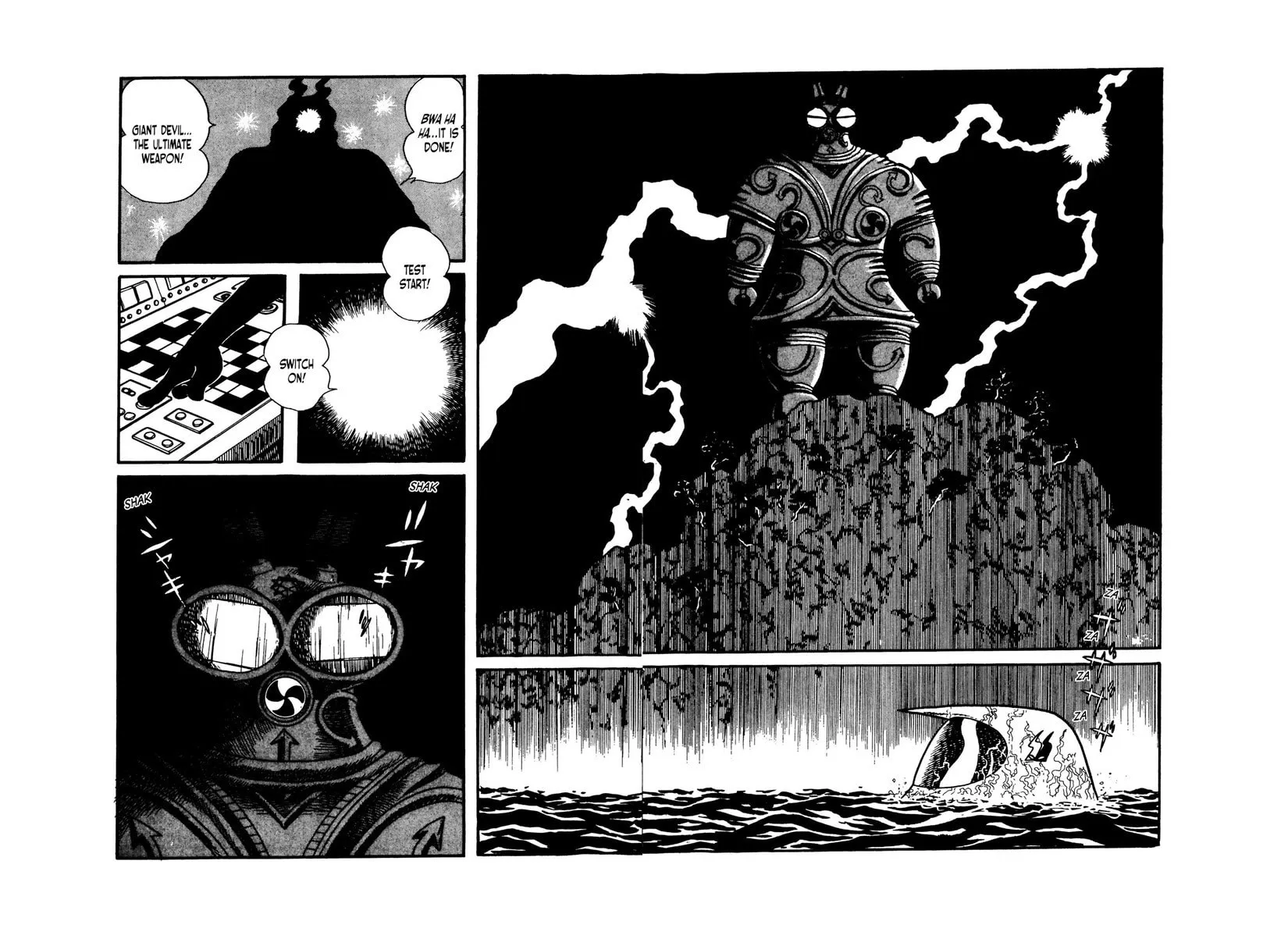 Kikaider Chapter 12 page 22 - 