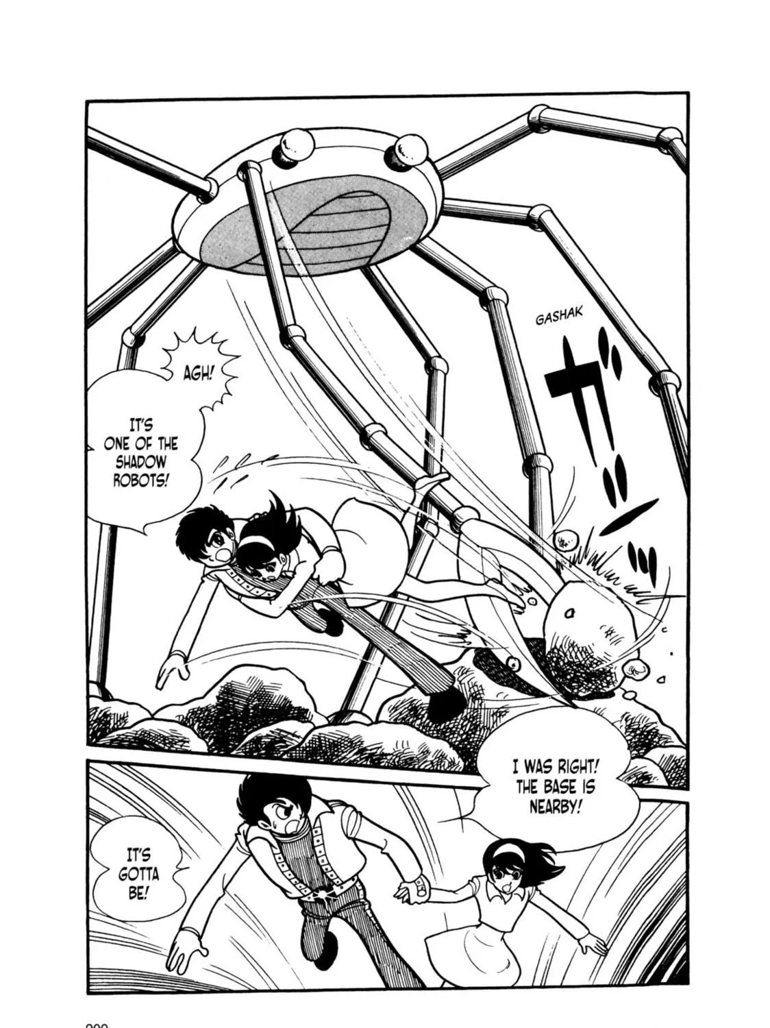 Kikaider Chapter 12 page 42 - 