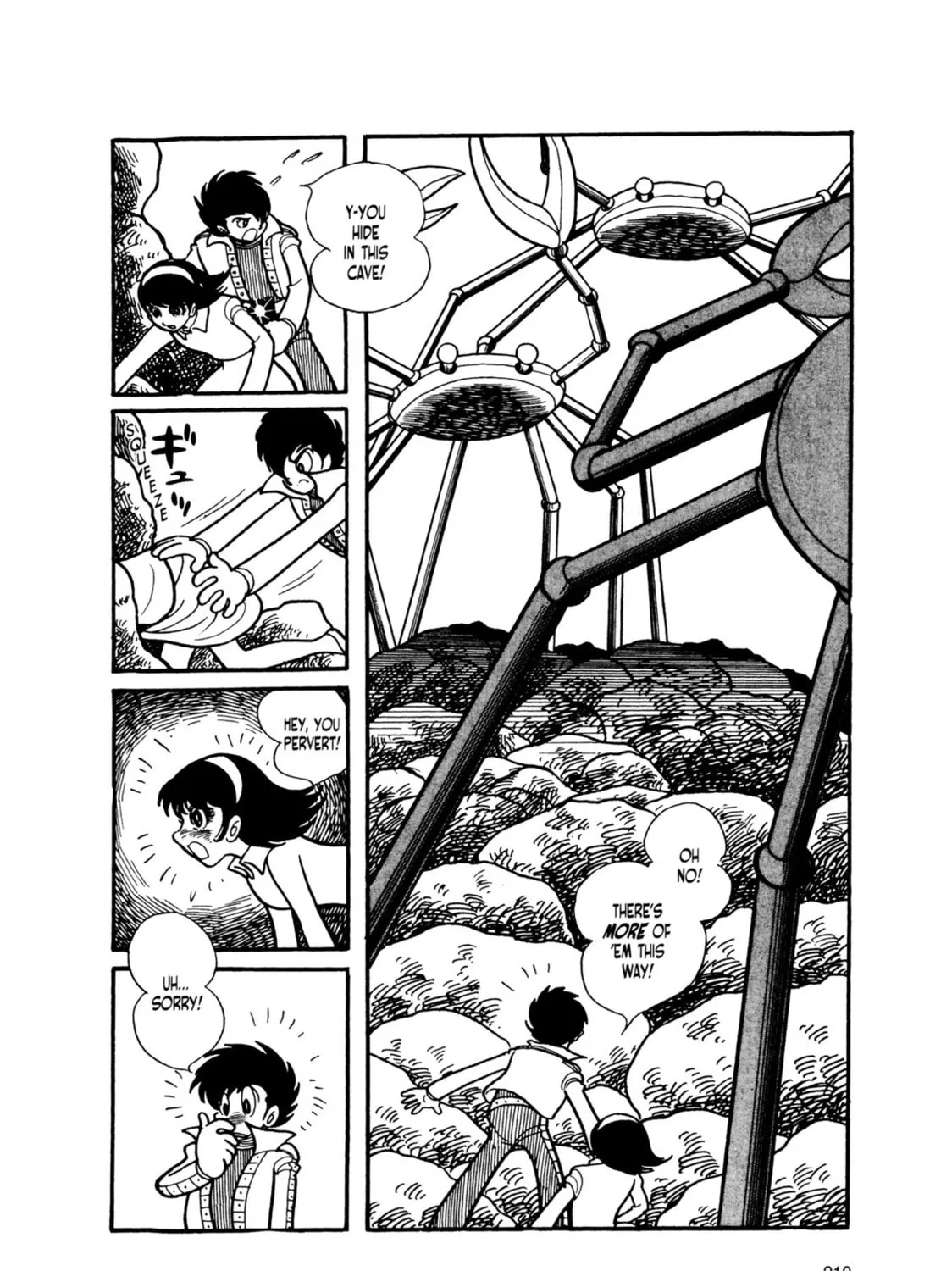 Kikaider Chapter 12 page 44 - 