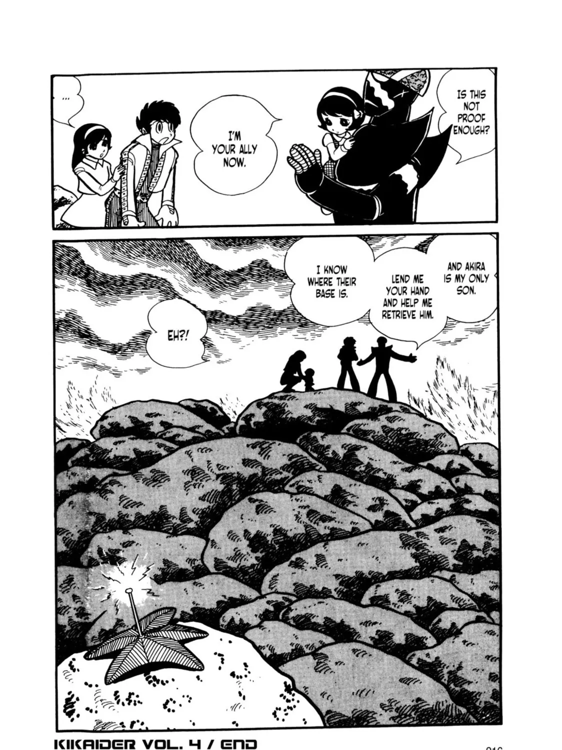 Kikaider Chapter 12 page 56 - 