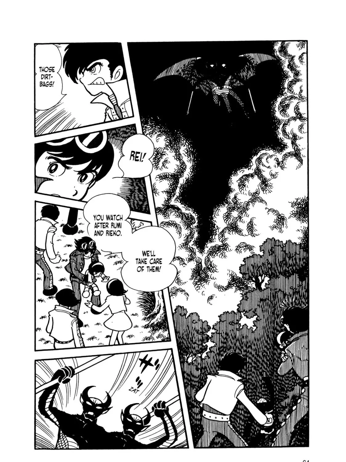 Kikaider Chapter 13 page 104 - 