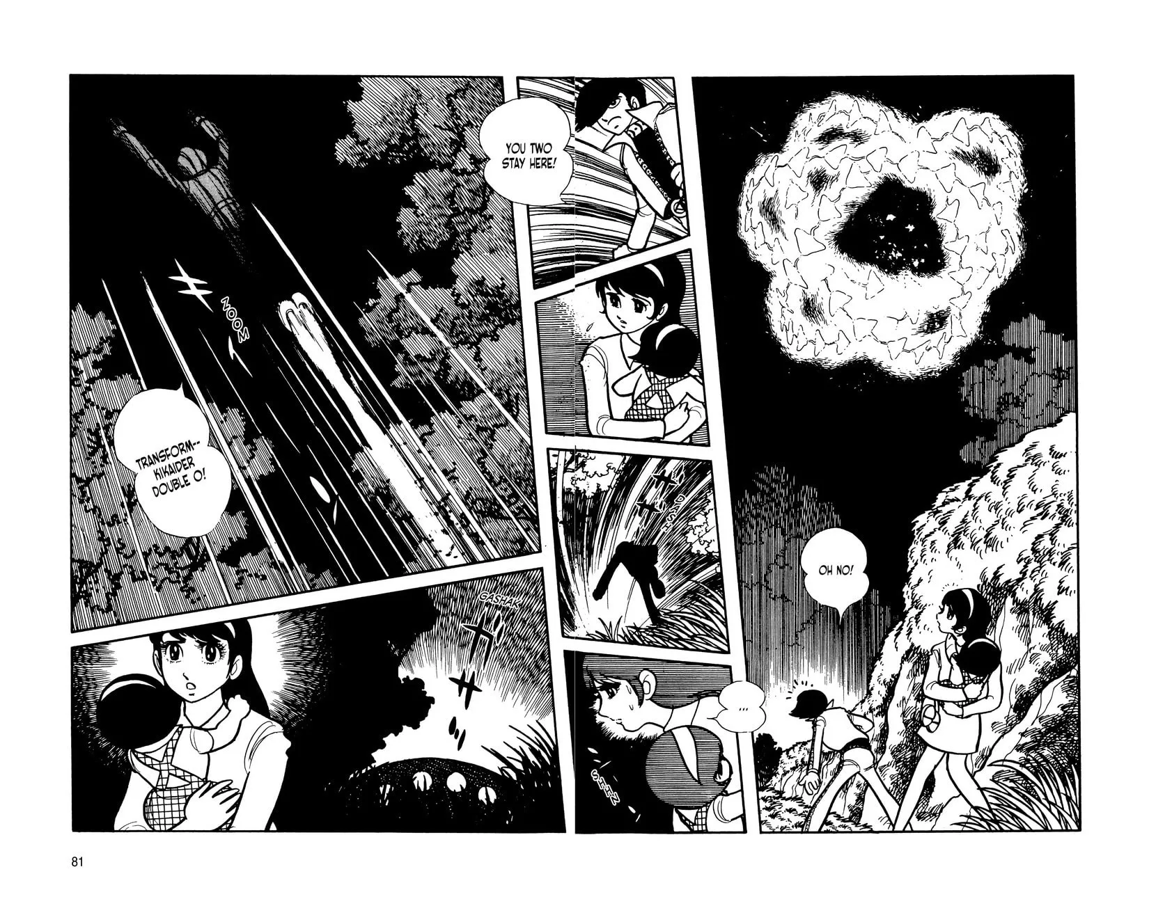 Kikaider Chapter 13 page 118 - 
