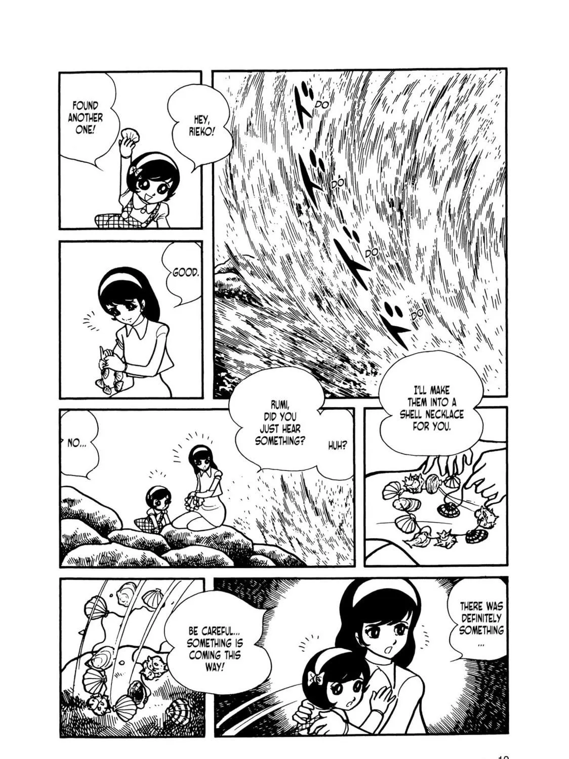 Kikaider Chapter 13 page 18 - 