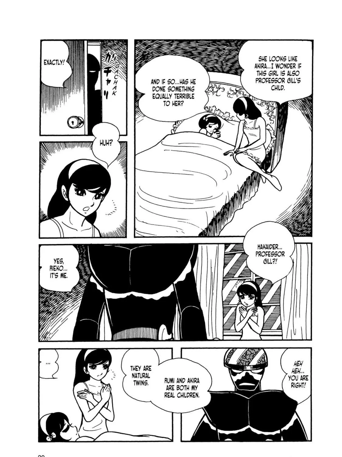 Kikaider Chapter 13 page 60 - 