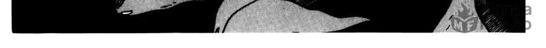 Kikaider Chapter 13 page 73 - 