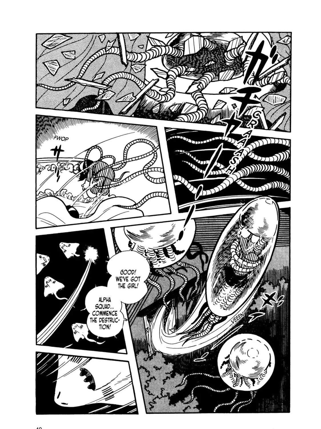 Kikaider Chapter 13 page 77 - 