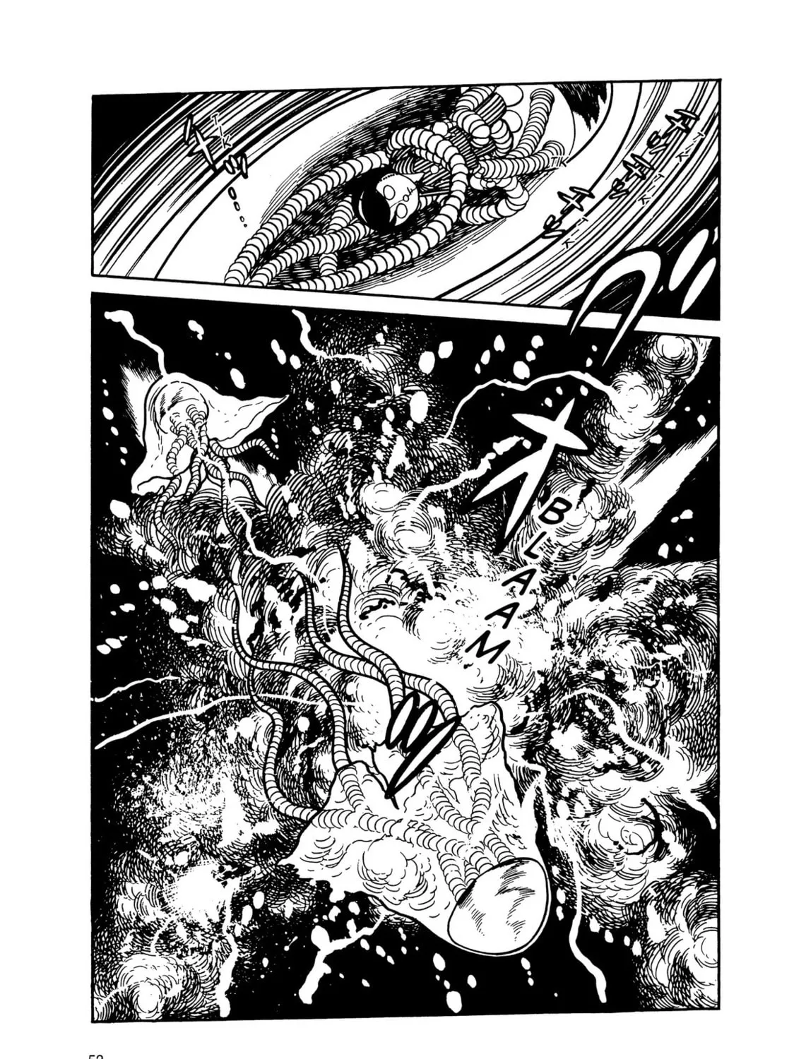 Kikaider Chapter 13 page 85 - 