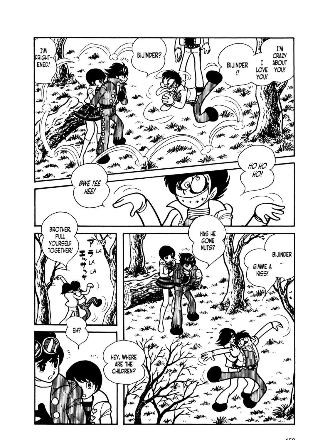 Kikaider Chapter 14 page 130 - 