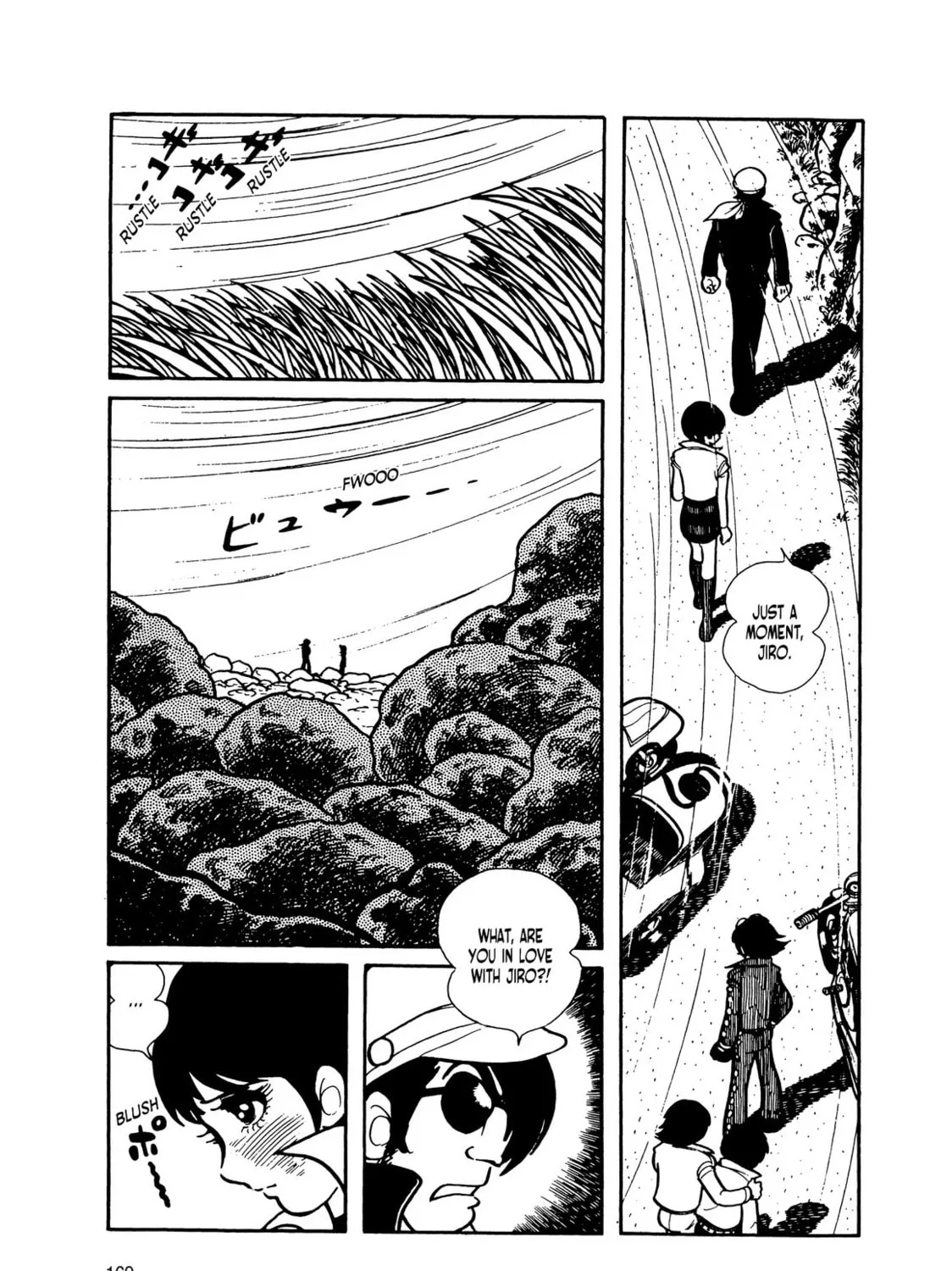 Kikaider Chapter 14 page 152 - 