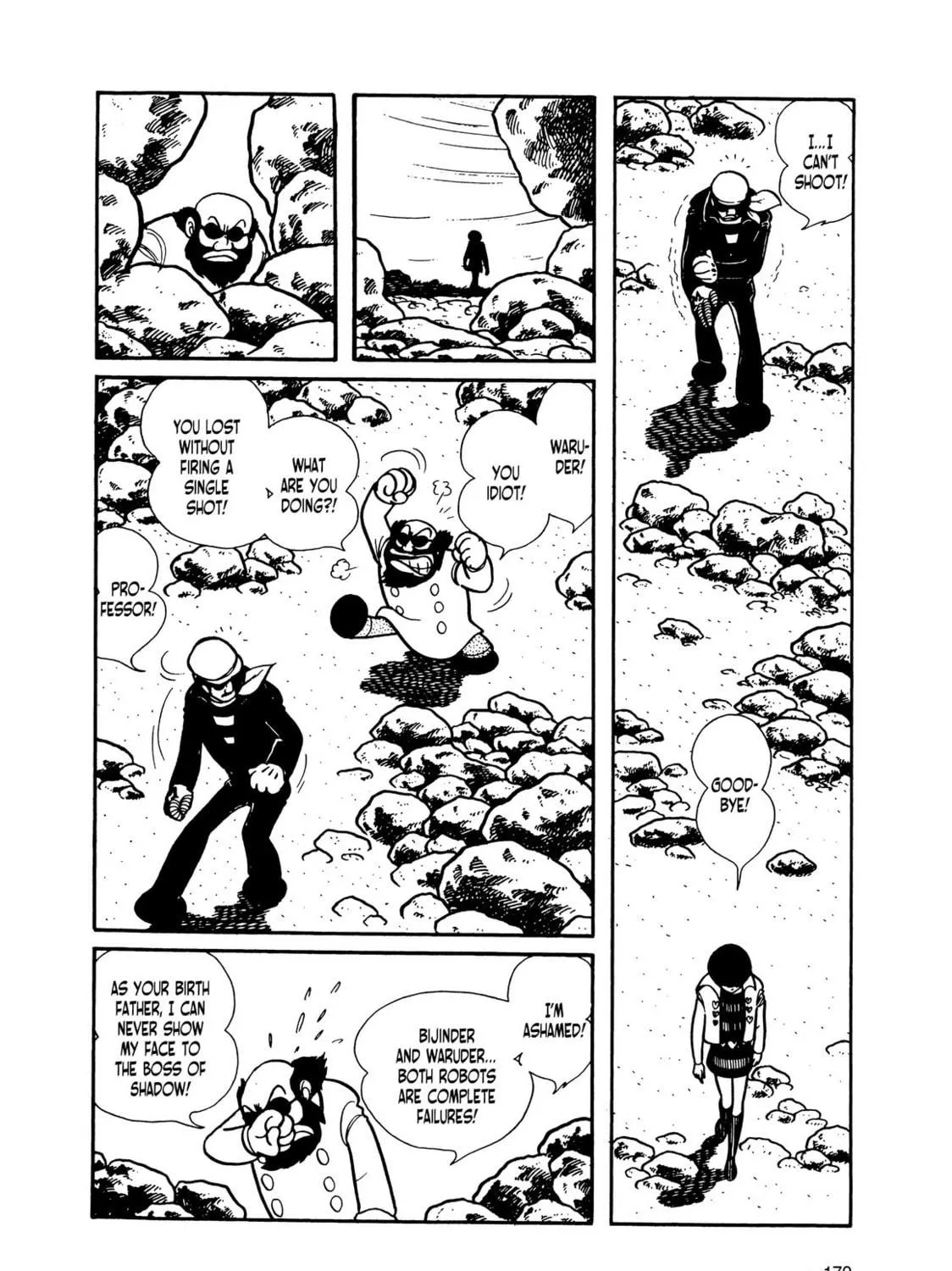 Kikaider Chapter 14 page 158 - 