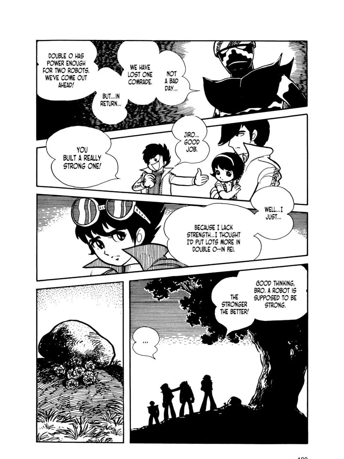 Kikaider Chapter 14 page 17 - 