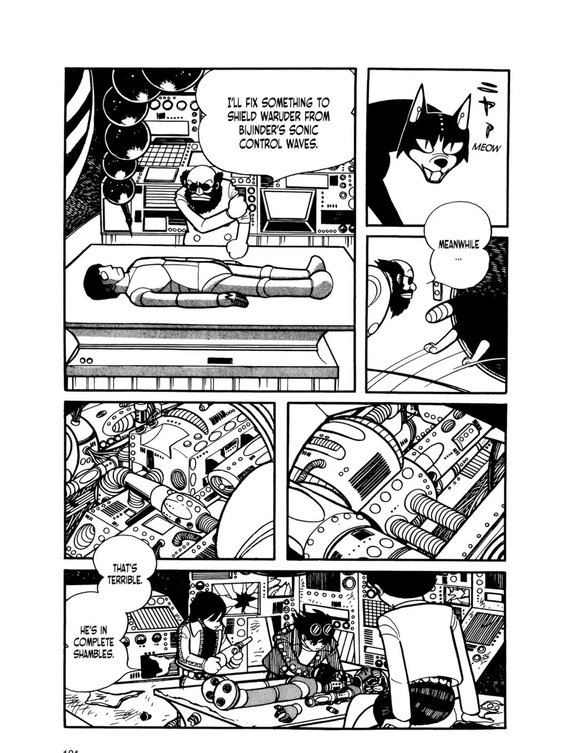 Kikaider Chapter 14 page 176 - 