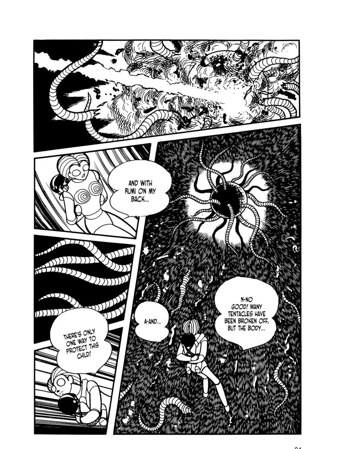 Kikaider Chapter 14 page 5 - 