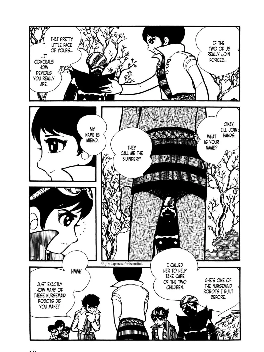 Kikaider Chapter 14 page 96 - 