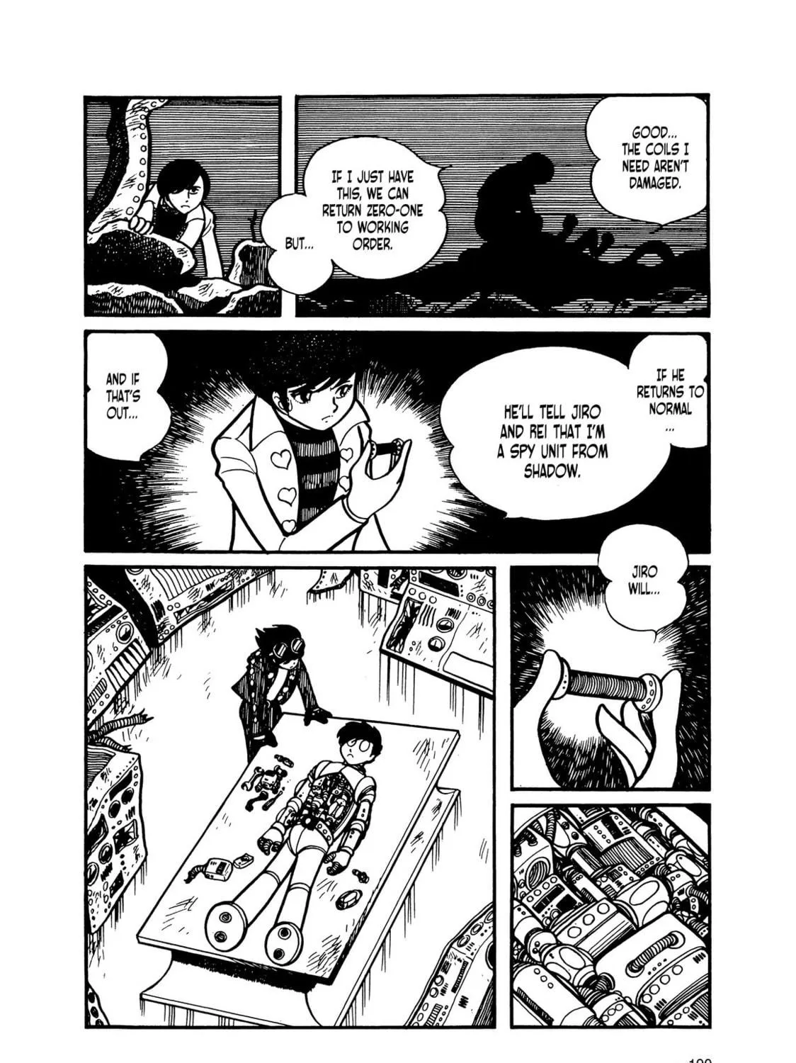 Kikaider Chapter 15 page 17 - 