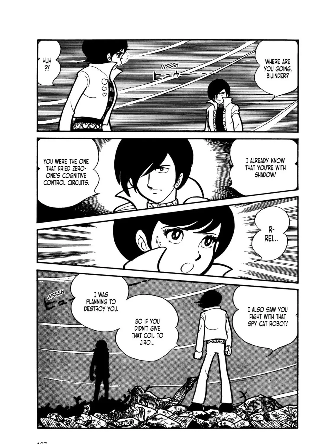 Kikaider Chapter 15 page 31 - 