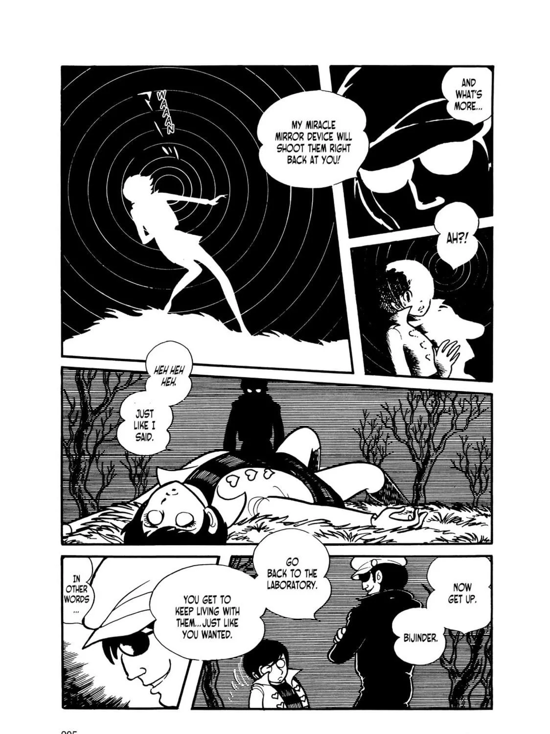 Kikaider Chapter 15 page 47 - 