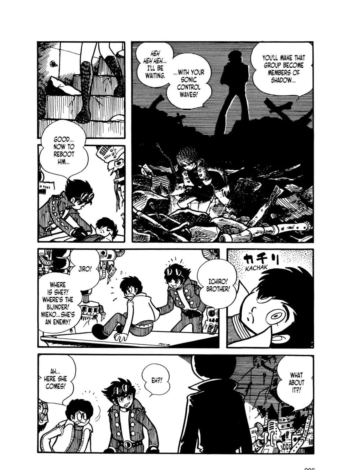 Kikaider Chapter 15 page 49 - 