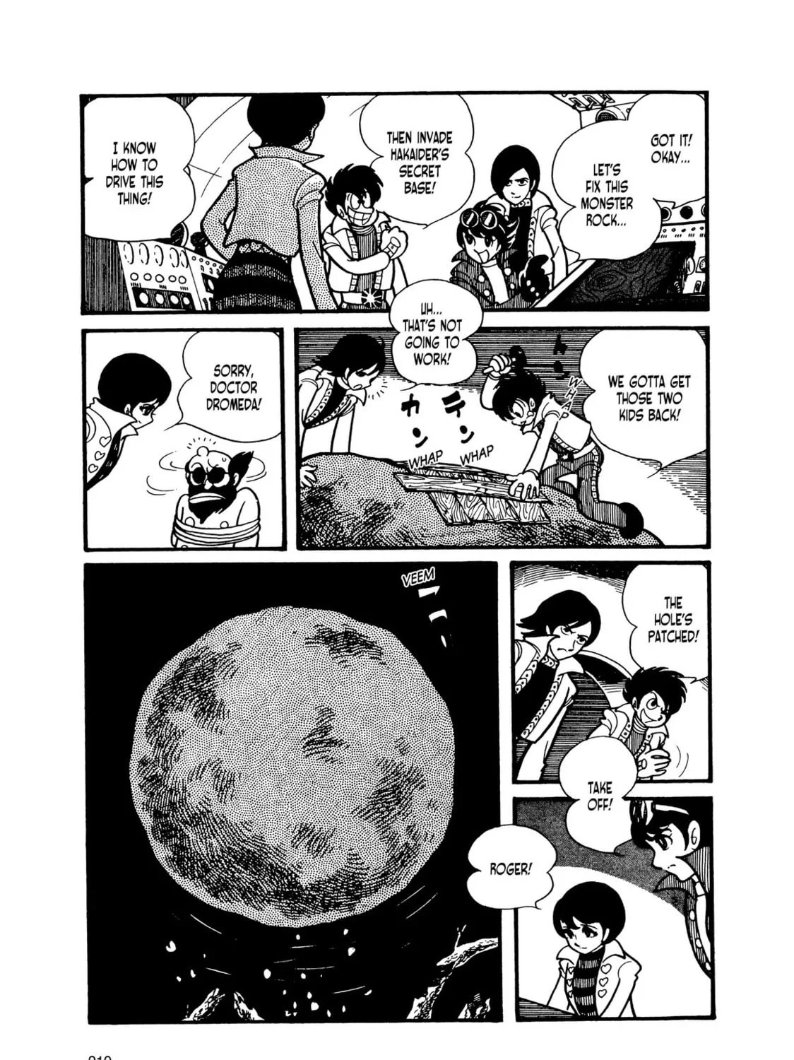 Kikaider Chapter 15 page 75 - 