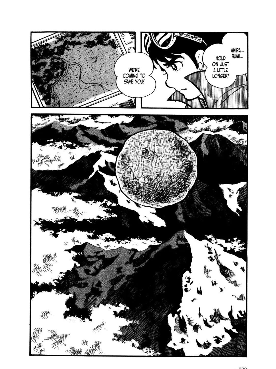 Kikaider Chapter 15 page 77 - 