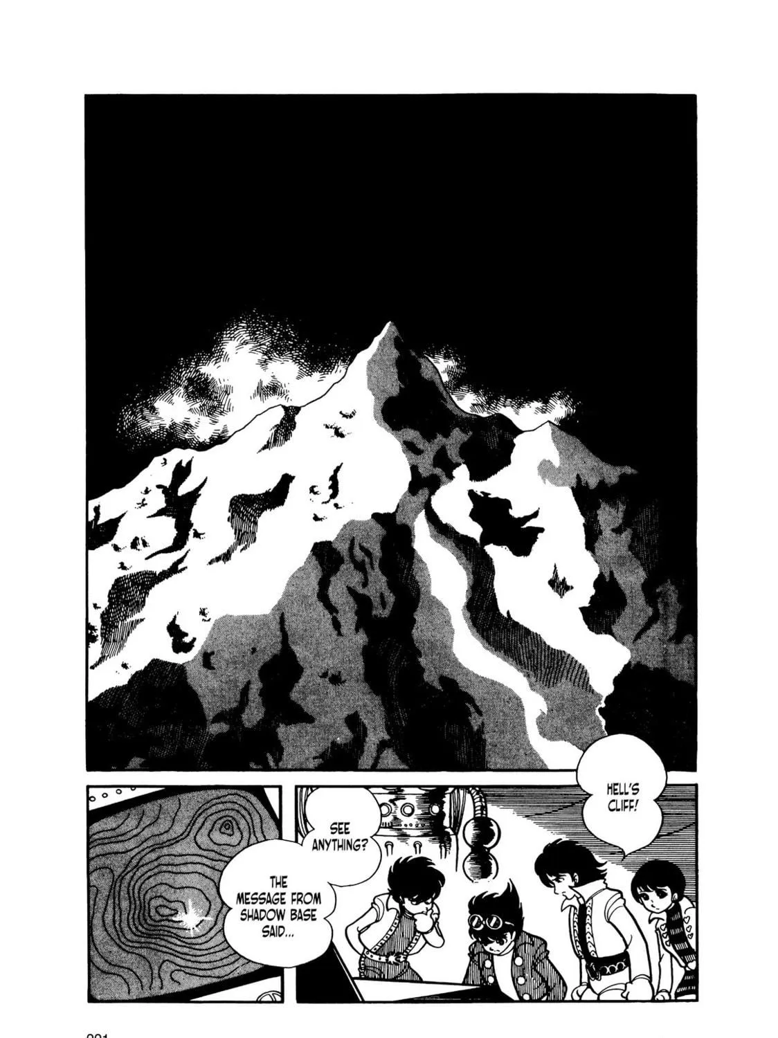 Kikaider Chapter 15 page 79 - 
