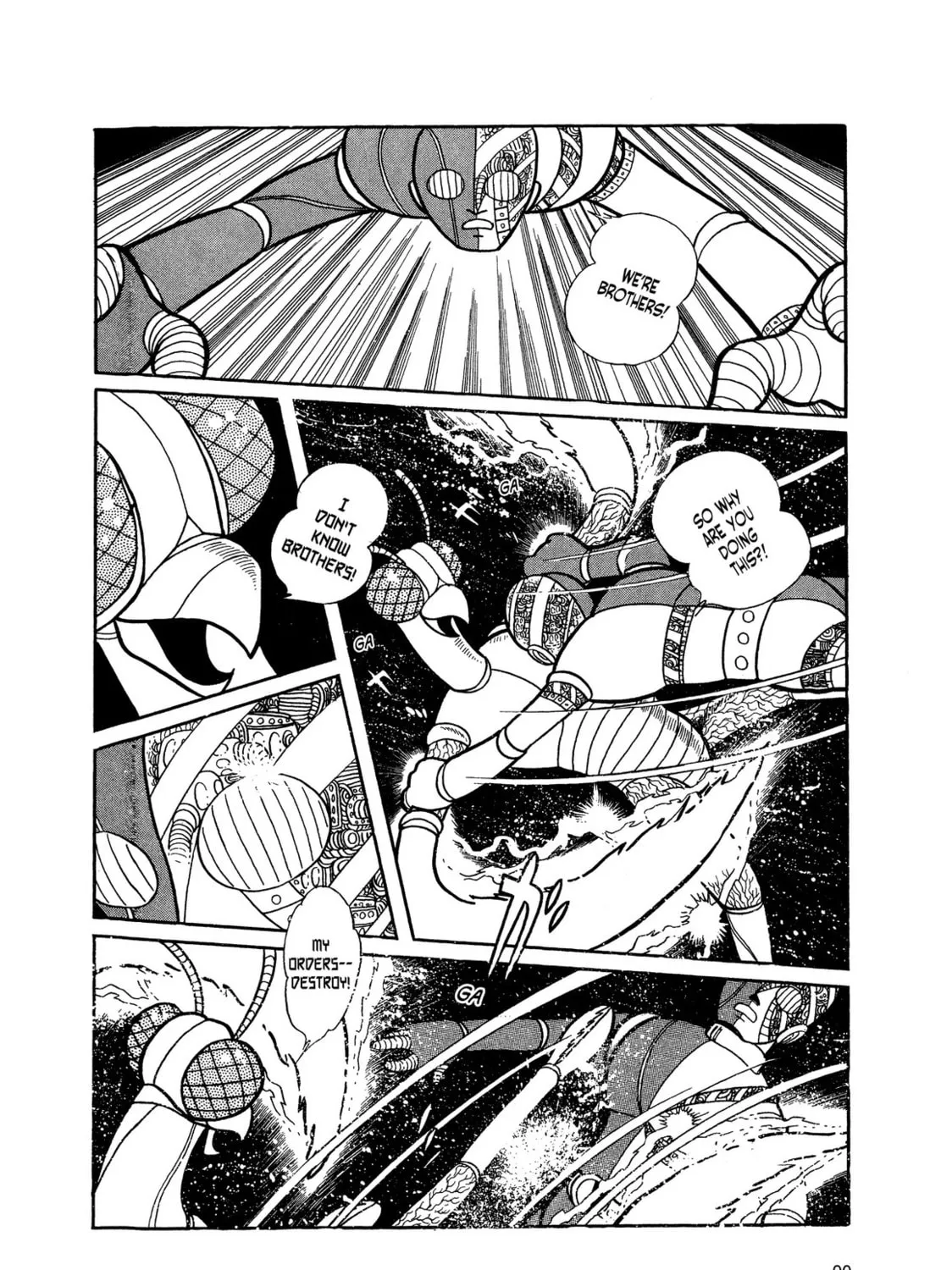 Kikaider Chapter 2 page 1 - 
