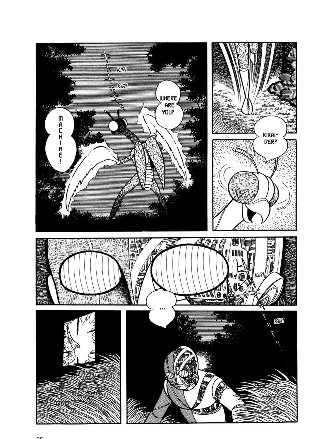 Kikaider Chapter 2 page 11 - 