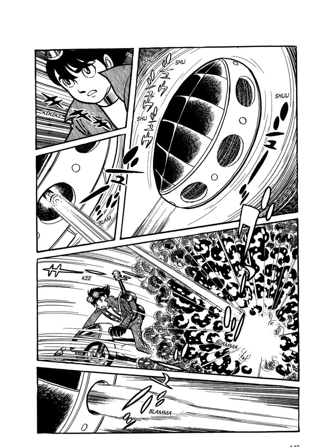 Kikaider Chapter 2 page 107 - 