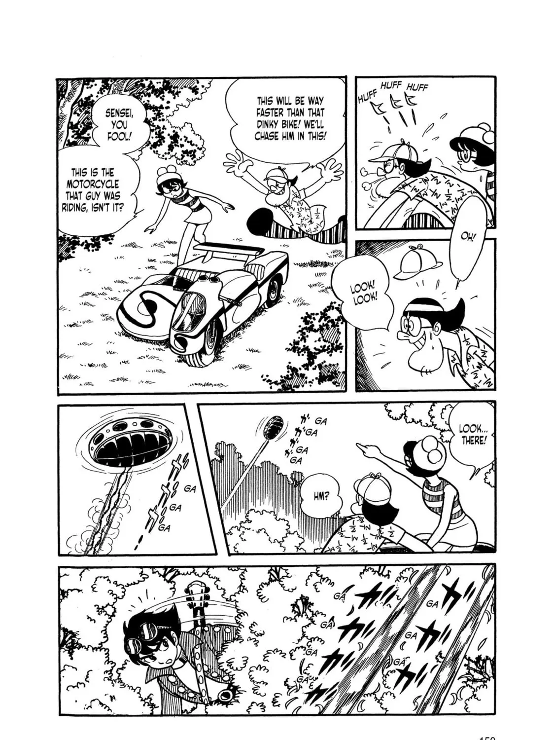 Kikaider Chapter 2 page 112 - 