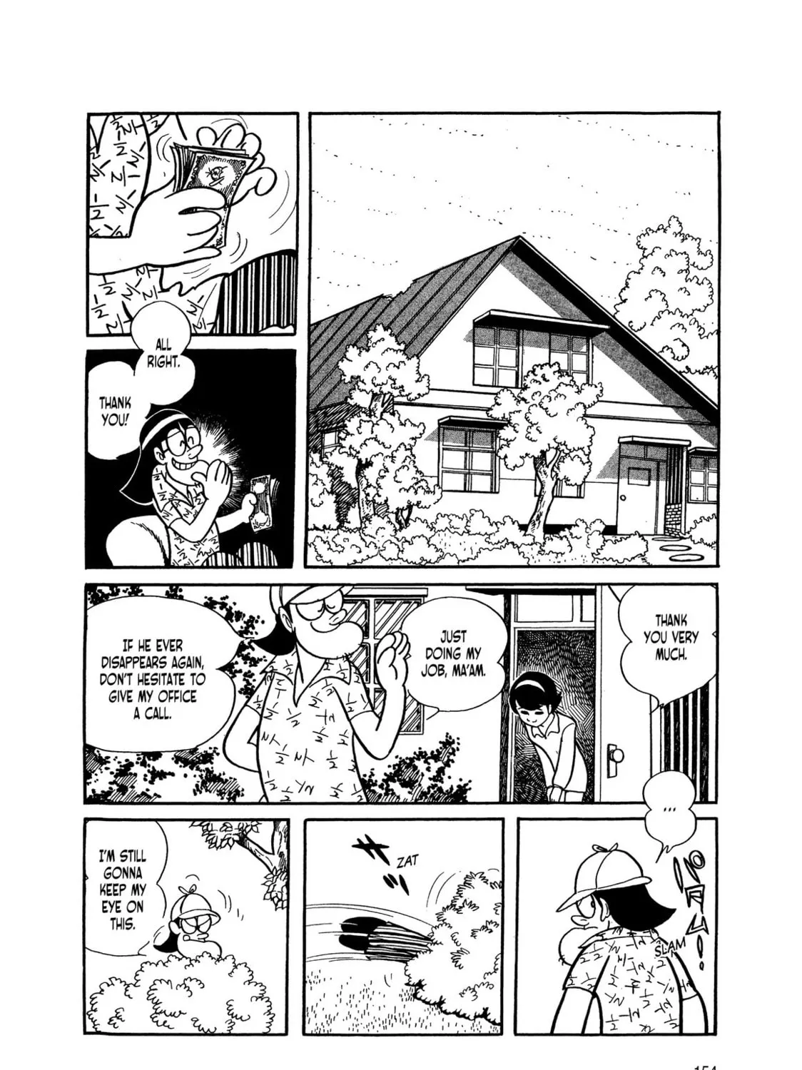 Kikaider Chapter 2 page 120 - 