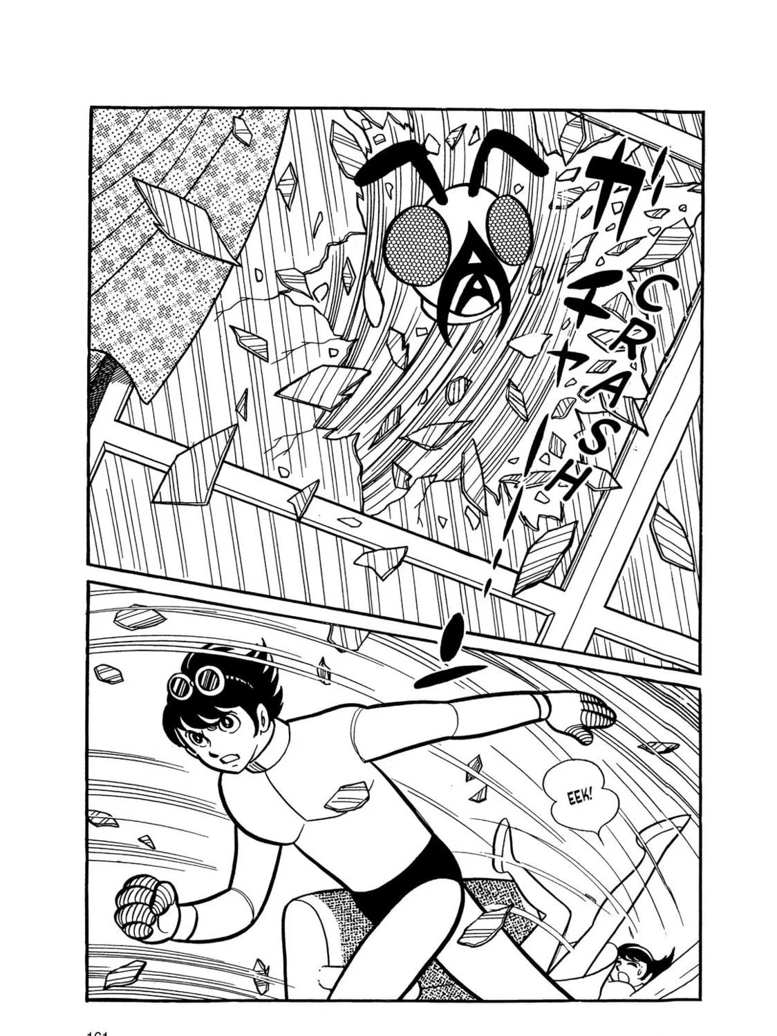 Kikaider Chapter 2 page 134 - 