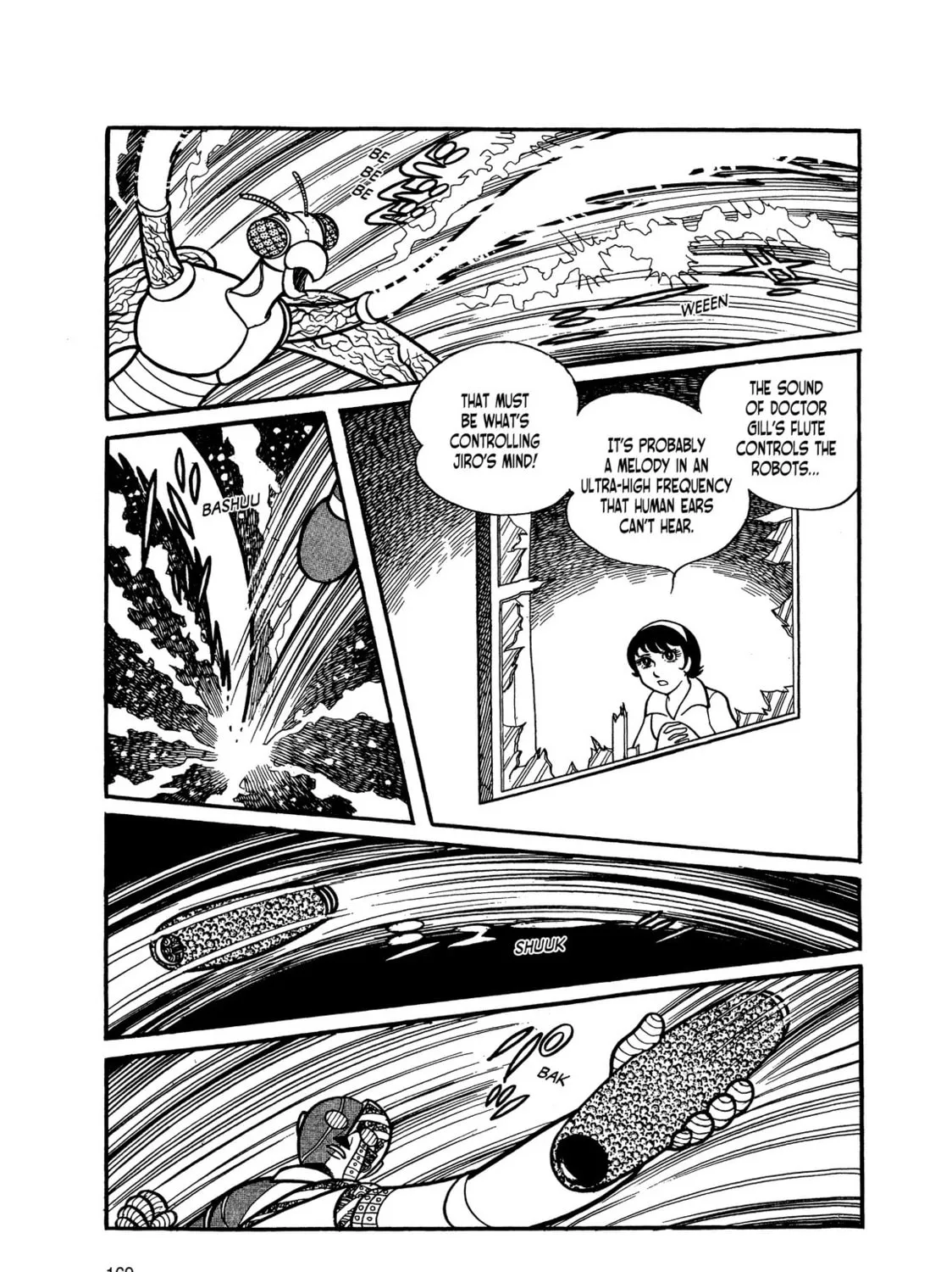 Kikaider Chapter 2 page 147 - 