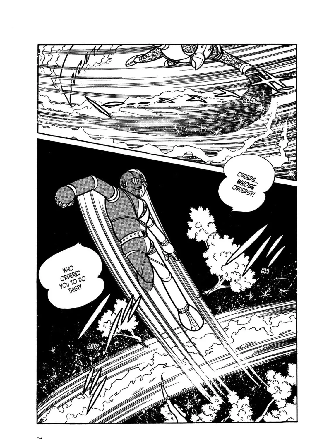 Kikaider Chapter 2 page 3 - 