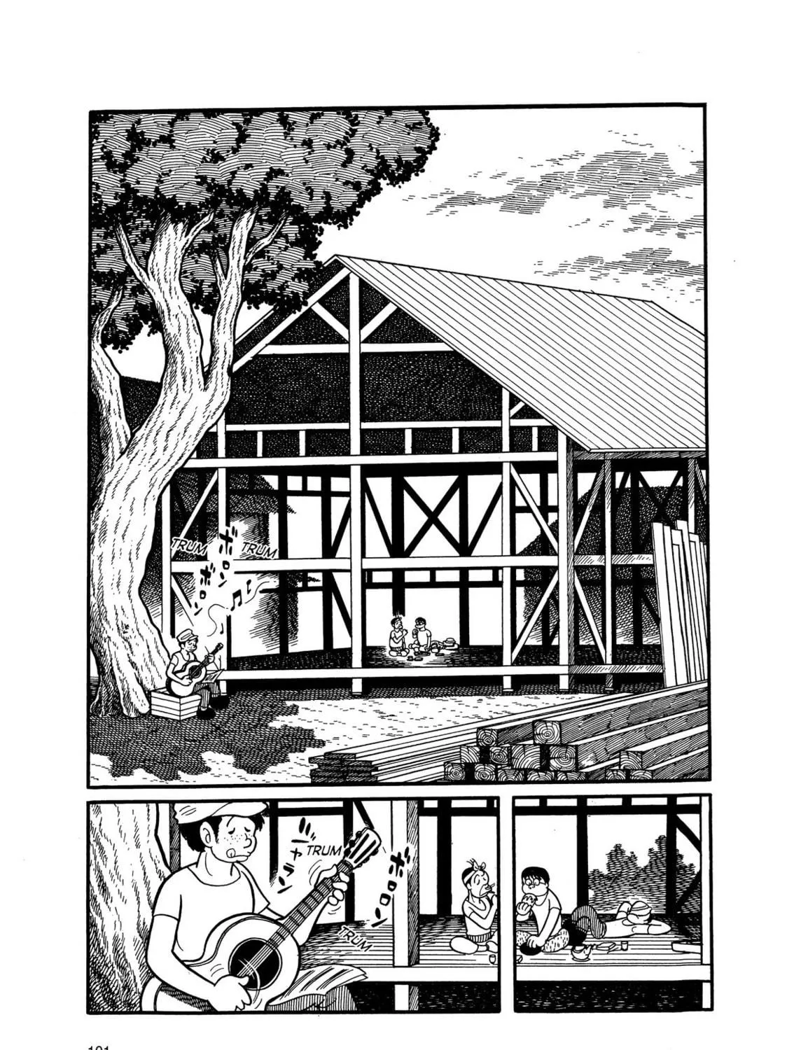 Kikaider Chapter 2 page 23 - 