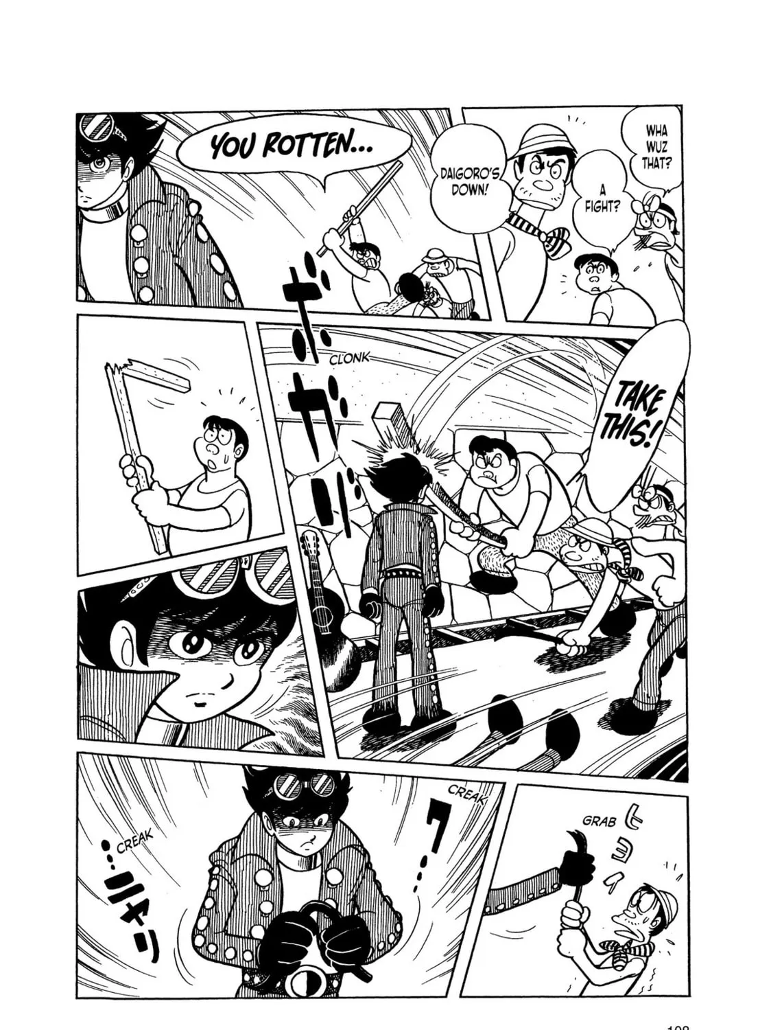 Kikaider Chapter 2 page 37 - 
