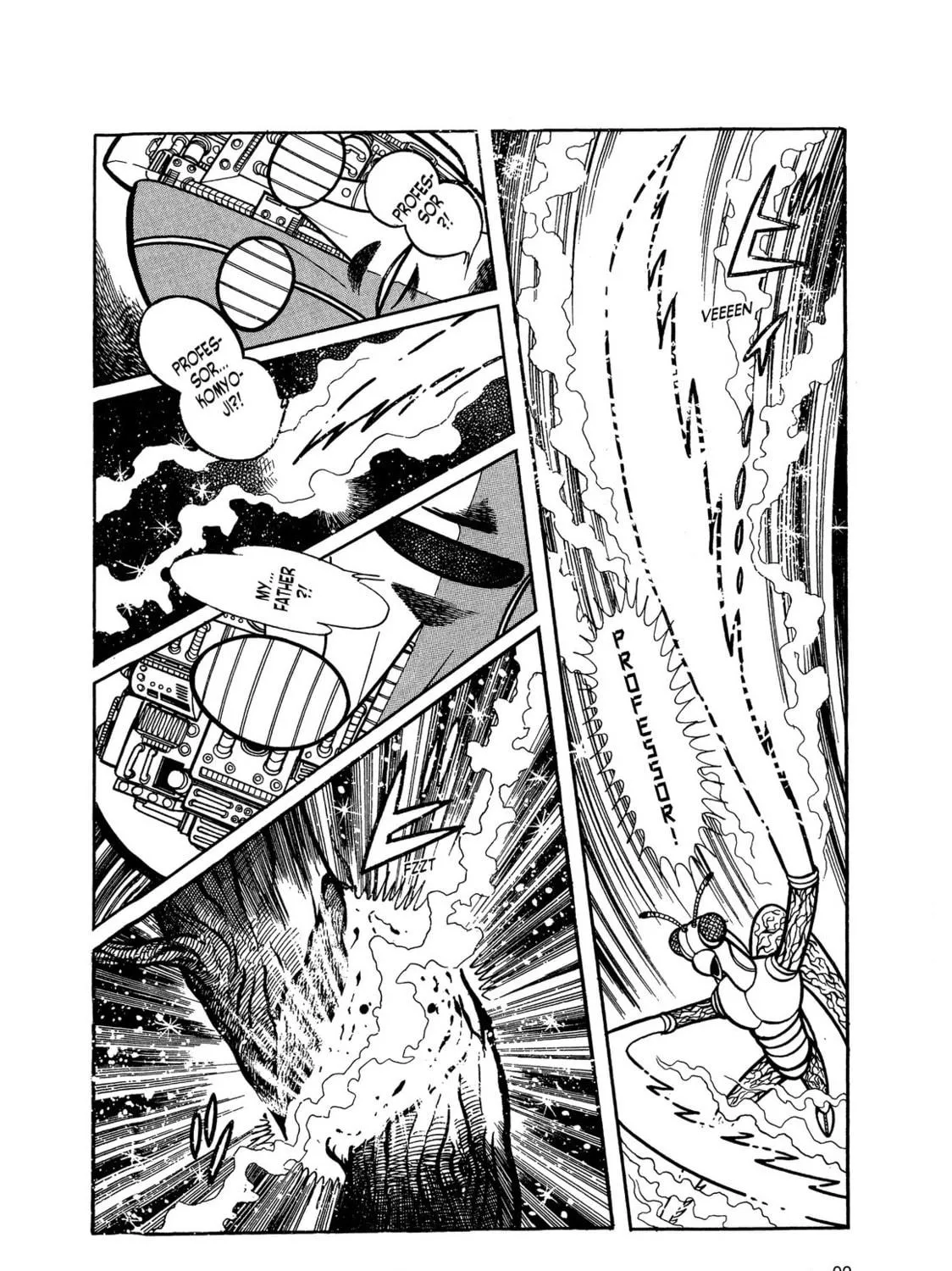 Kikaider Chapter 2 page 5 - 