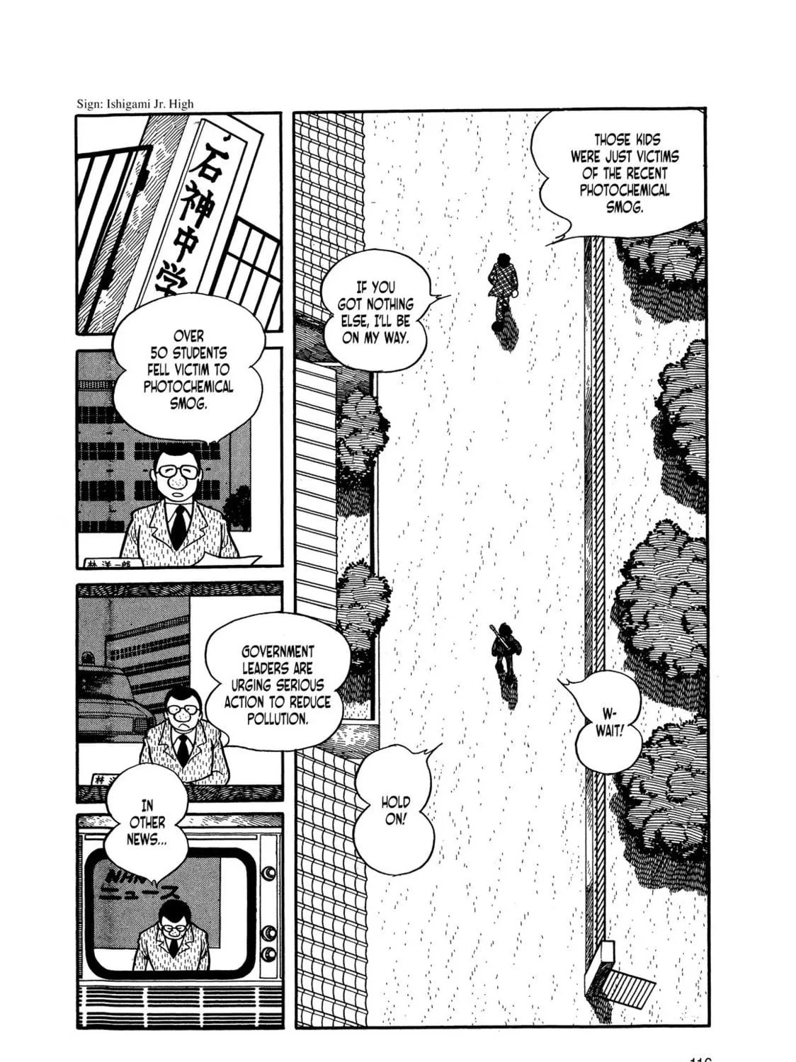Kikaider Chapter 2 page 53 - 