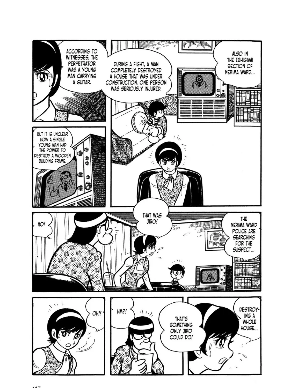 Kikaider Chapter 2 page 55 - 