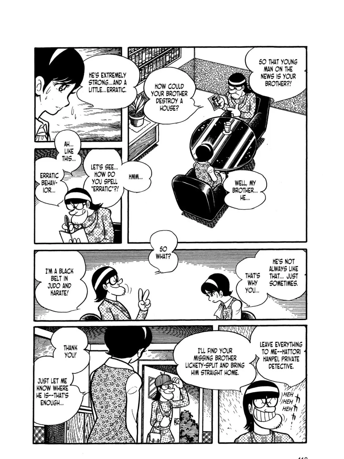 Kikaider Chapter 2 page 57 - 